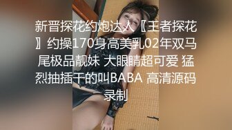  睡觉中的妹妹！被窝里拉起来激情3P！苗条身材贫乳，一个操逼一个插嘴