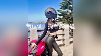 星空传媒 XK8100大宅院的女人被围观的高潮 超强国民风剧情 妙躯五姨太惨遭老爷子下欢合散 近在迟迟交合爆射