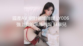  极品娇小身材却很骚小美女，情趣制服大战面罩男，撩起裙子自摸小穴，骑乘进出爆插