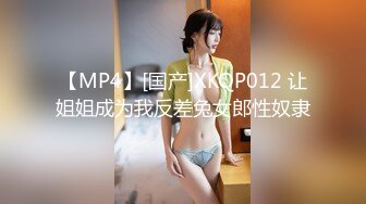 【小姨妈】OF订购②极品乱伦姨侄恋风韵知性女人味，喜欢我的小姨，露出调教各种啪啪，当着孩子面肏 (1)