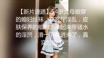 极品美乳人妻『kyara_sss』 奶子又大胸型又好看，还特么巨骚，被操的时候喜欢说淫语，巨顶！美乳丰臀超反差11 (1)