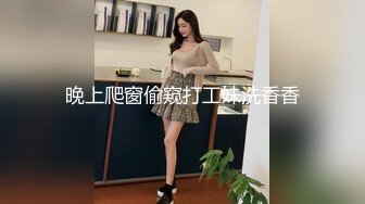 萝莉社 爆操白丝美艳学姐淫语不断-cola酱