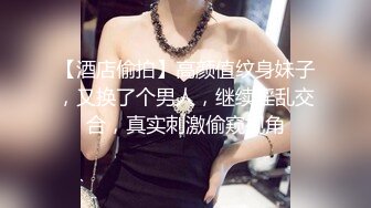 白丝巨乳美眉 是这样吗 来狗操逼  奶子大鲍鱼粉 被小哥哥无套输出 内射