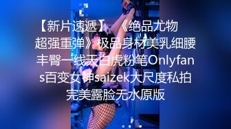  眼镜美眉 撅着屁屁被女友后入猛怼 操的眼镜都快掉了 撸射嘴巴起来鸡鸡 表情诱惑