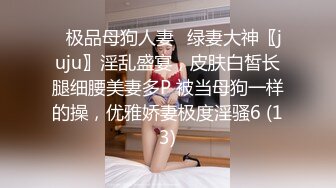 【网曝门事件】台湾艺术大学系花女神『林BABY』双飞性爱私拍流出 轮操美乳女神粉穴中出 高清720P原版无水印