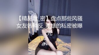 探花系列-约操高颜值气质小姐姐,各种姿势频繁切换观感一流