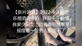 女友家里暴操，老丈人还叫吃饭了