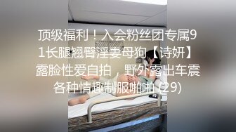 约毛衣紧身牛仔裤气质妹子，好显身材前凸后翘