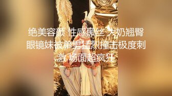 夏暮光 白皙美乳完美曲线