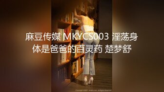 潮吹神器的使用教程认真观看需要找我下单就行了_1366374309296439301_0_720x960