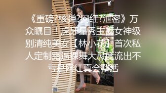 小姨子的超级浪叫