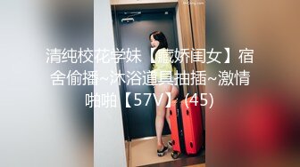 身材一級棒的小母狗 長腿美少婦 聽著海浪吃肉棒 極限反差 完美露臉