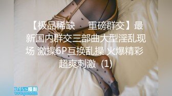 优雅的女士可能看起来很保守，但在闭门造车的背后，这位美女知道自己想要什么，也知道她想要的有多深、有多