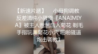  专业操老外东北探花06-14国产猛男发威和众俄罗斯美女群P轮操 无套粉穴真漂亮 翘美臀挨个操