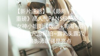 星空传媒XKQP59迷奸我的骚货爆乳妈妈