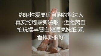 母子乱伦！大奶骚熟女讲述第一次！叫来儿子开操，大肥臀骑在身上，上下猛砸，儿子的小身板