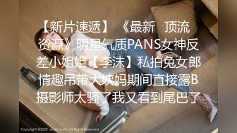 【极品❤️性爱流出】年轻小情侣楼梯间口交做爱玩刺激 女友口活不错裹的长屌滋滋响 翘美臀后入怼着一顿猛操 高清1080P原版