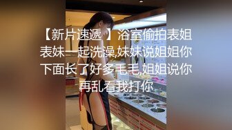 大屁股研究生老婆的日常发骚