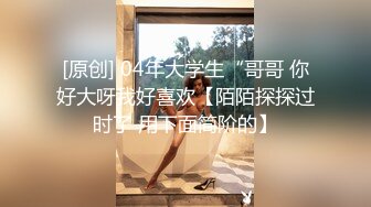 抖音极品巨乳网红李雅❤️ 三月最新3p 商场男厕被李雅三秒搞射那个土豪雇佣俩个夜店猛男把她干到翻白眼