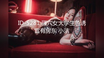 【酸奶榨汁机】可爱小美女与男友大战【28V】 (26)