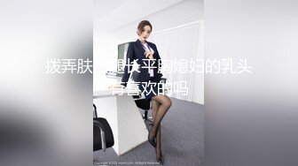 女同御姐 超顶稀缺百合母狗捆绑调教 骚御 老师的专属母狗 皮鞭舔足滴蜡 凌辱潮吹灌肠喷汁