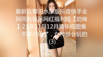 商场女厕全景偷拍多位美女嘘嘘各种美鲍一一呈现 (4)