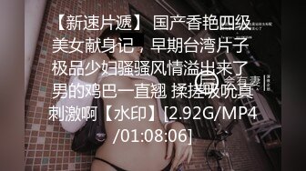 下午三点的巨乳妻～贞淑巨乳人妻喷湿、秘密情欲的气息