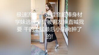 大奶妻身材展示，评论说像假的？