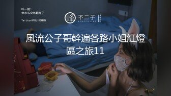 STP32479 爱豆传媒 ID5340 村长的傻大儿入洞房还需岳父来帮忙 香菱 VIP0600