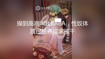 【老马车行】酒店约操人妻骚女，伸进内裤摸逼，扶着大屁股后入，骑乘猛坐爽翻