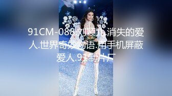 5/11最新 女神黑丝大长腿跳蛋自慰刺激骚穴道具双插表情太到位了VIP1196