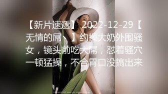 【强烈推荐一饱眼福】人气高颜女神『奶球』携保时捷车模闺蜜下海捞金①两姐妹天天轮番被干 无套内射 全裸出镜 (9)