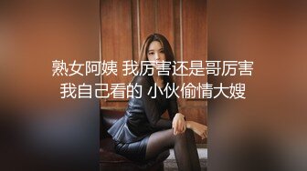 工商银行副行长偷情下属老婆在家中喝酒闲聊后果断抱入房间一番大战