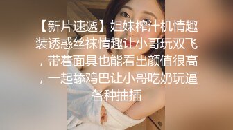 反差骚老婆的大葡萄