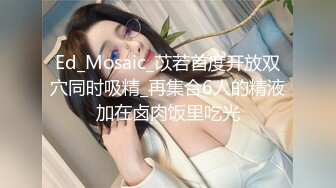 STP31176 国产AV 爱神传媒 EMA011 AV女经纪人替补下海 唐雨菲 VIP0600