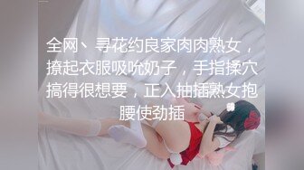 【利哥探花】上门服务的05后，发育的真不错，这对大奶子，白花花肉体几乎没有毛的屄，超赞！