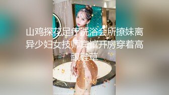 大像传媒之網拍女模受不了金錢誘惑初下海