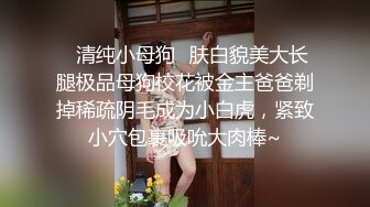 《高价重磅精品》价值1300人民币嘻哈范大神DuDuDown收官之战，抽了麻完全放开，三个人搞了一整天数不清多少次疯狂造爱