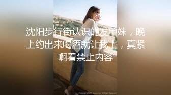 [XIAOYU语画界]2021.08.24 VOL.599 程程程-