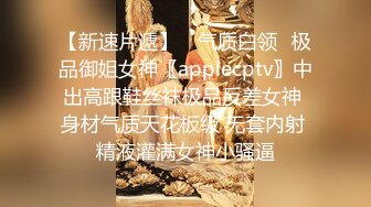 STP27652 金发白嫩小姐姐！长相甜美乖巧！撩起女仆短裙无毛骚穴，跳蛋塞入震动，掰穴假屌深插