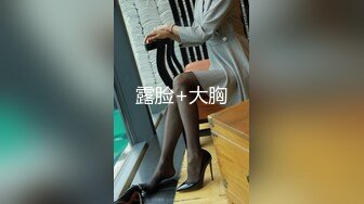 温柔娇羞的小仙女，完美身材娇喘连连【简 介内有约炮渠道】