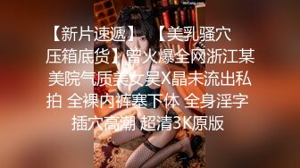 男女高潮激烈免费观看全过程