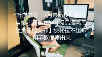 国产麻豆AV MDX MDX0192 看护的特殊照顾 新人女优 钟宛冰