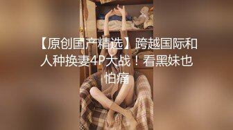 OF顶级绿帽媲美佳多饱淫欲媚黑乱伦人妻【李芸姍】私拍，无敌骚SM多P露出，享受黑人大肉棒的冲击 (13)