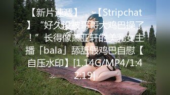 赵思露巨乳女友的性爱诱惑无码