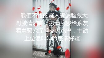 听话的瑜伽小美人，清纯水灵肌肤，一字马女神，喂大屌深喉吃精液，好乖呀！