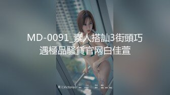 【小姜最近有点忙】重磅女神终于露脸骚舞~美乳~道具抽插 (4)