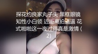 风骚少妇露脸被大哥无情蹂躏，大着大鸡巴疯狂往嘴里塞深喉口交，给骚逼屁股底下垫个枕头蹂躏草菊花干到崩溃