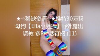 寂寞人妻床上玩自拍