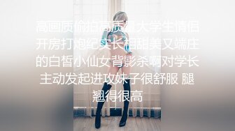 熟女少妇在自家的SUV里车震